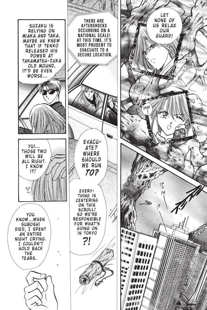 Fushigi Yuugi Chapter 104 image 13_optimized